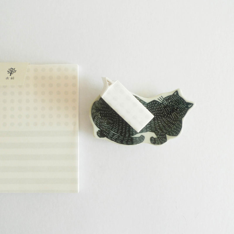 Mizushima: Memo Pad