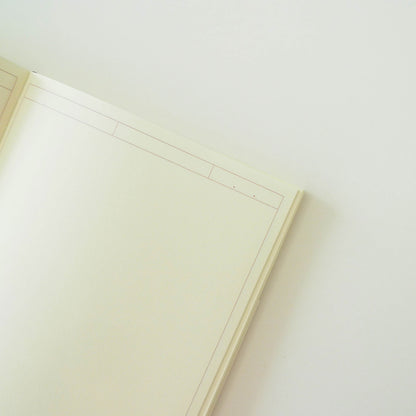 [Discontinued] MD Notebook Journal (A5 Frame)