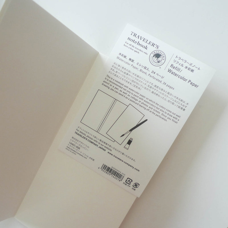 027 Refill Watercolour Paper (Regular Size)