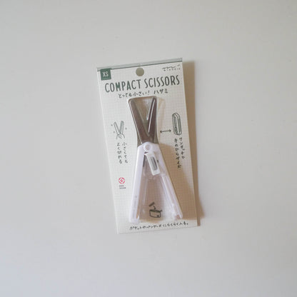 Midori: XS Compact Scissors