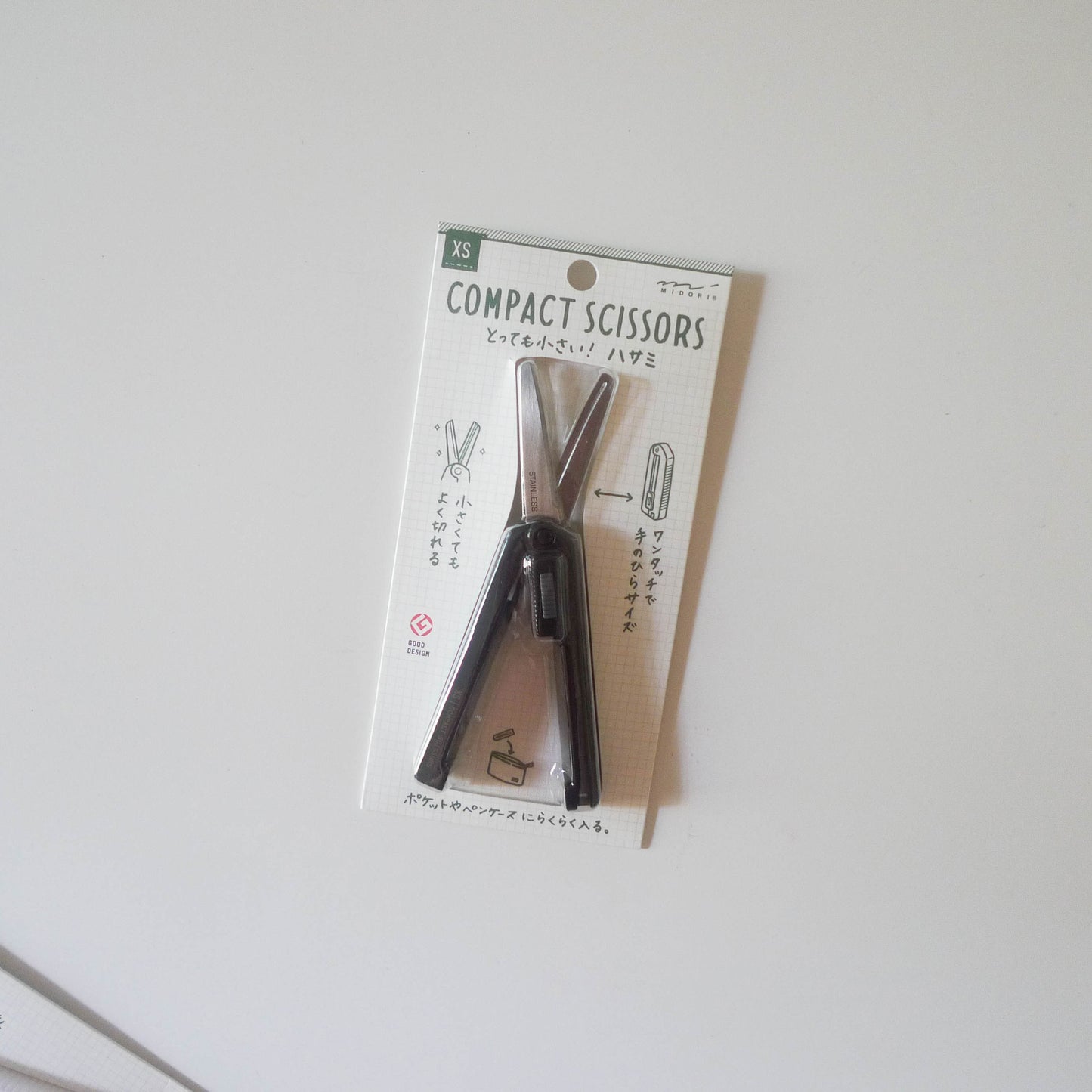 Midori: XS Compact Scissors