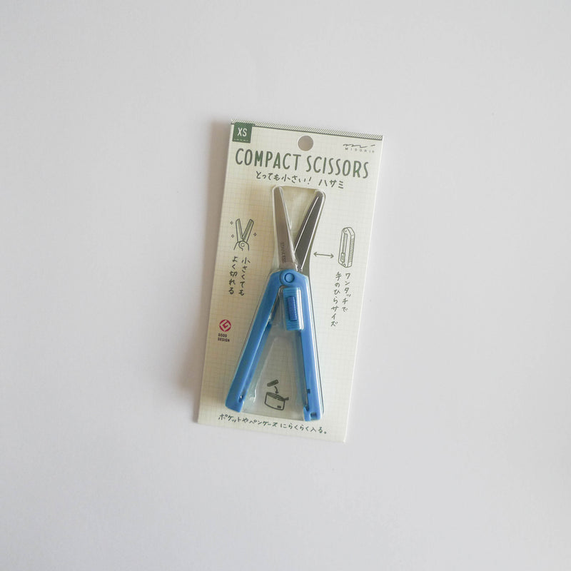 Midori: XS Compact Scissors