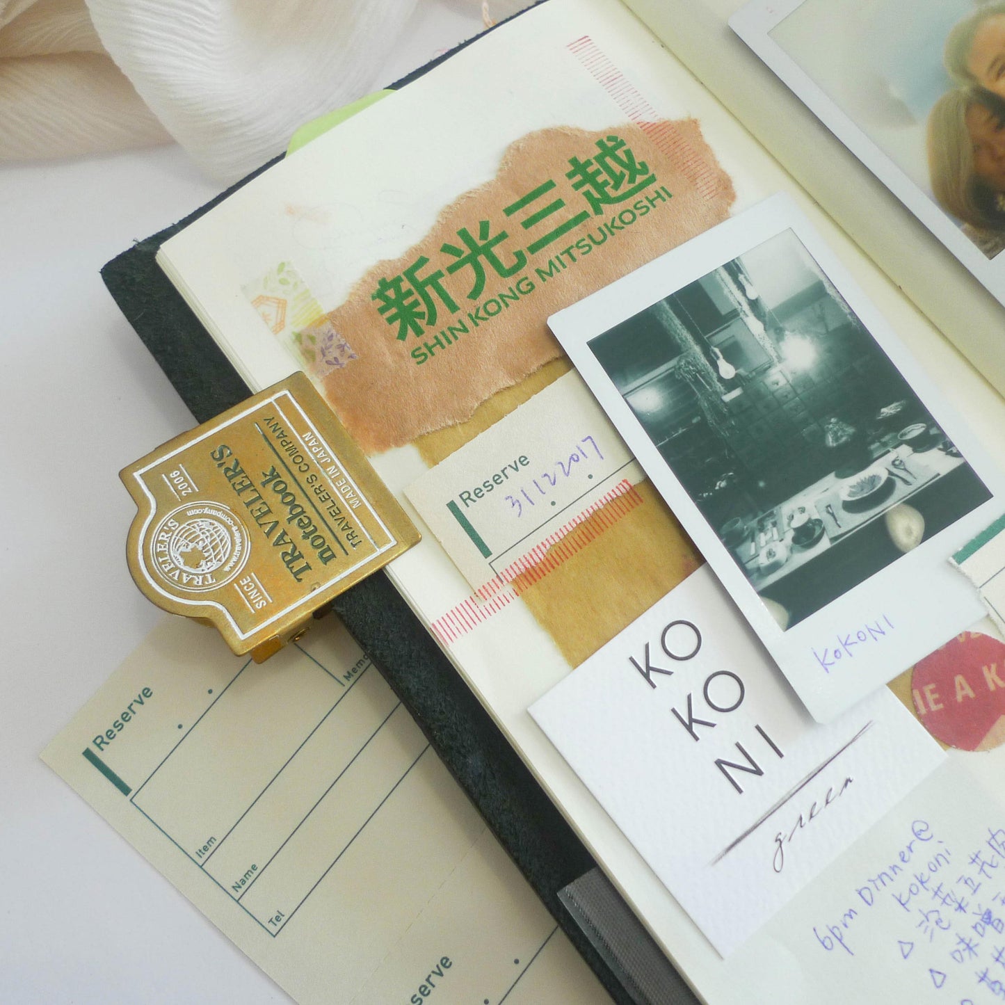 Tabiyo: “Dear Paper Lovers” v3