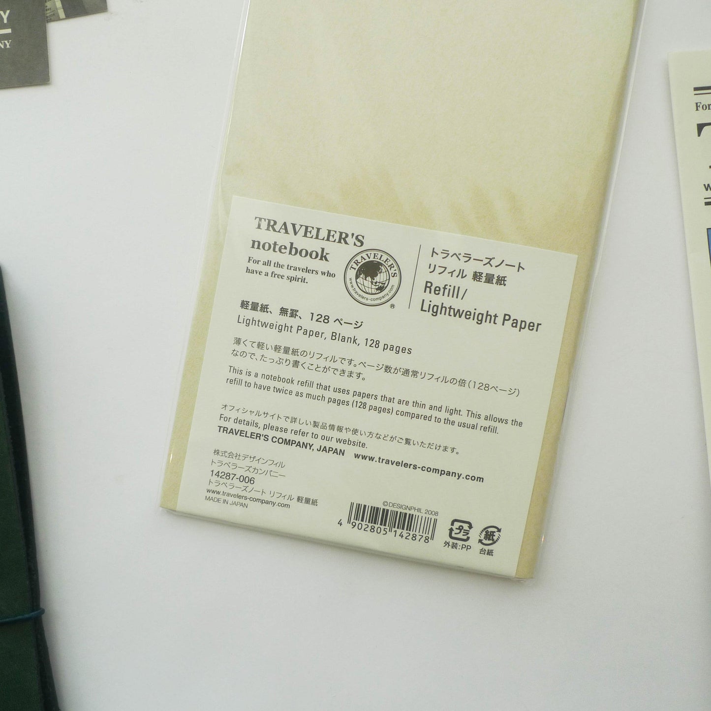 013 Refill Lightweight Paper Notebook (Regular Size)