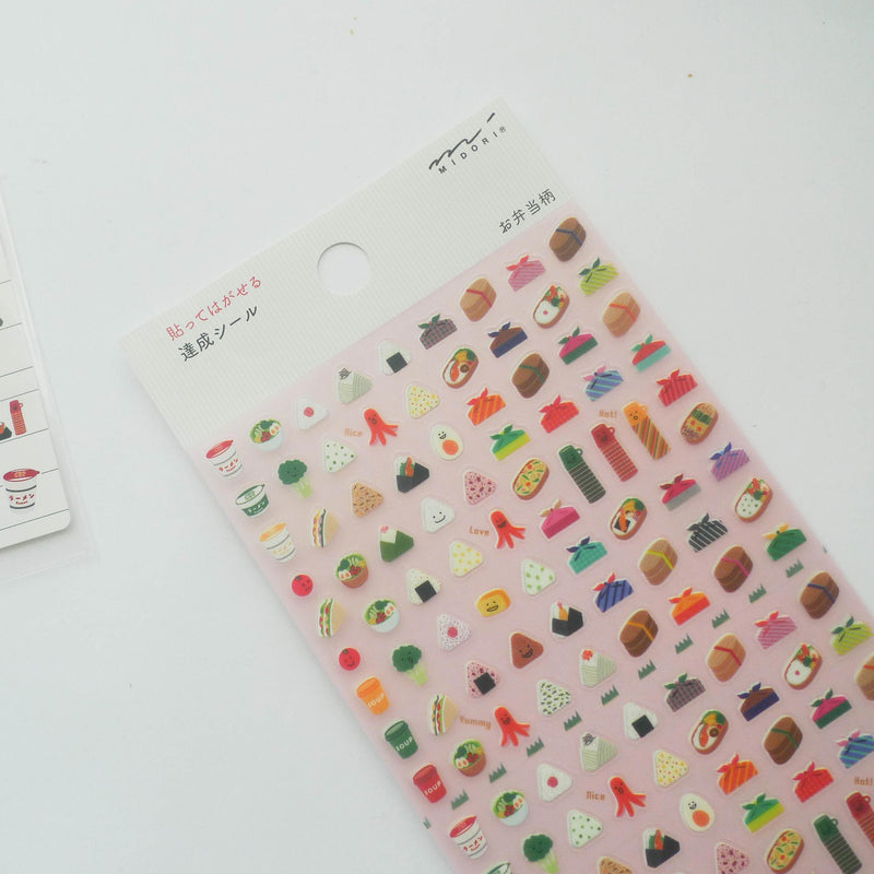 Midori: Sticker Series - Bento