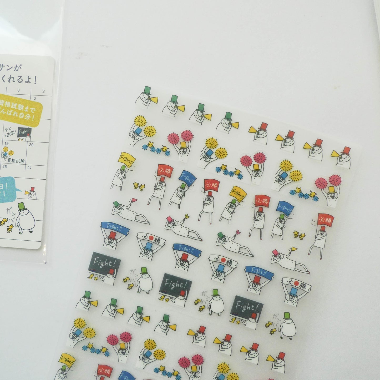 Midori: Sticker Series - Fighting! Ojisan