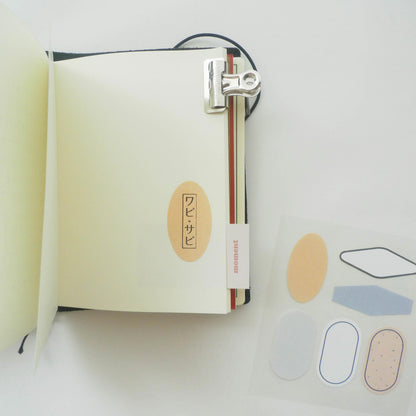Suatelier: Plain Label 60