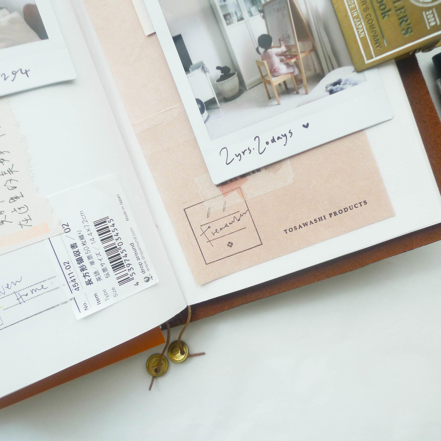 BK: Stamp - Date Header