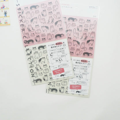 Midori: Sticker Series - Chat Cat