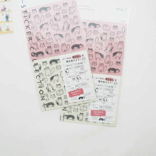 Midori: Sticker Series - Chat Cat