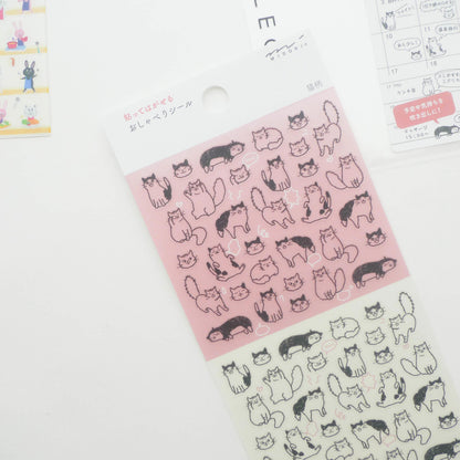 Midori: Sticker Series - Chat Cat
