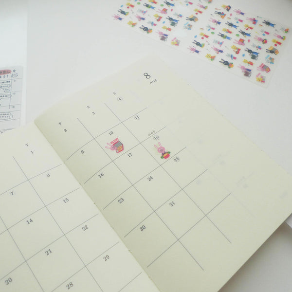 Midori: Sticker Series - Meal Time