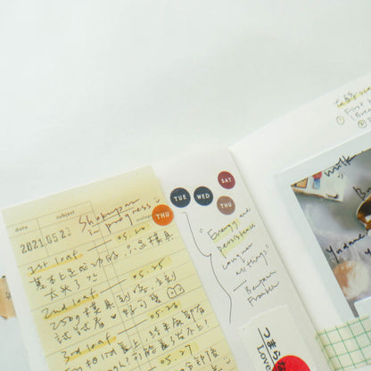 Suatelier: Plain Geometric Stickers (Weekly)