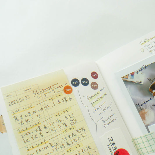 Suatelier: Plain Geometric Stickers (Weekly)