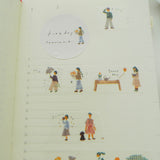 Miki Tamura: Washi Tape [Fine Day]