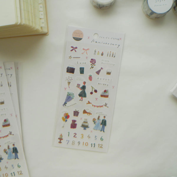 Miki Tamura: Washi Tape Sticker [Anniversary]
