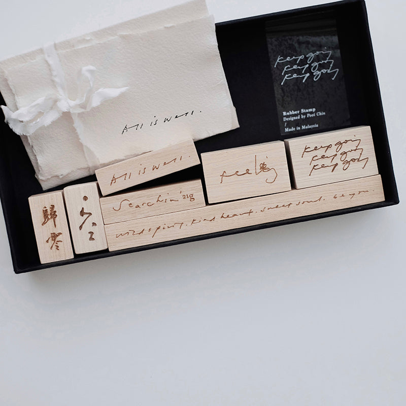 PC x Phavourite: Peace In Me Rubber Stamp [5 options]