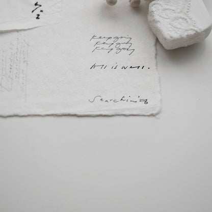 PC x Phavourite: Peace In Me Rubber Stamp [5 options]