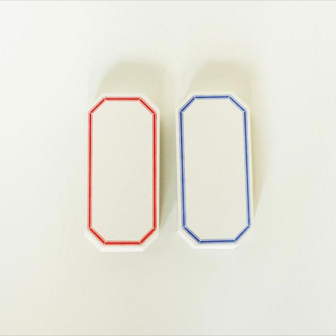 Classiky: Letterpress Memo Card (Octagon)