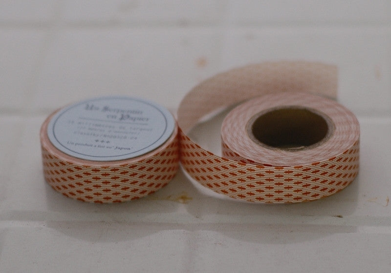 Classiky: Water-activated Tape