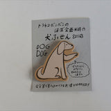 Toranekobonbon x Classiky: Dog Sticky Notes (A)