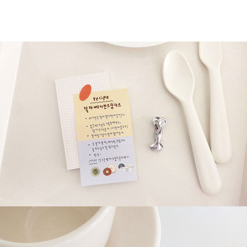 Suatelier: Sticky Memo (Daily Plan)