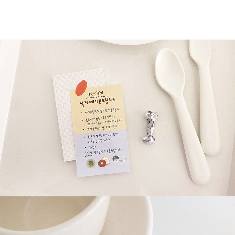 Suatelier: Sticky Memo (Daily Plan)