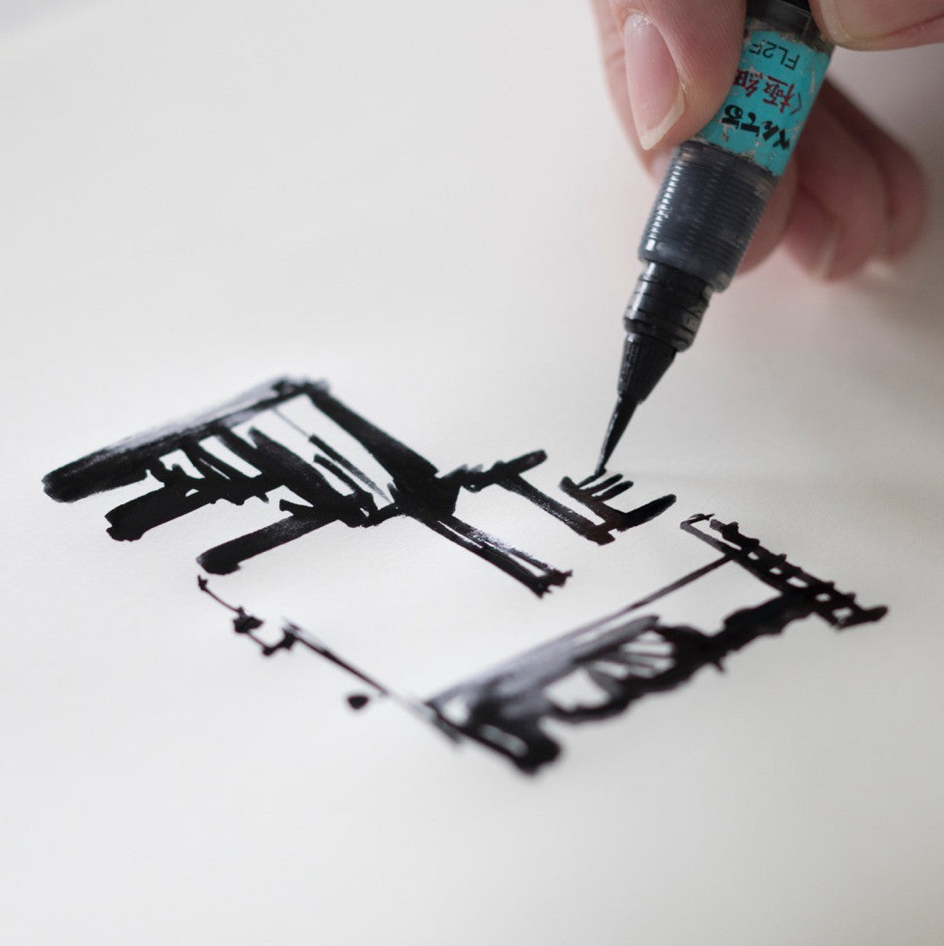 [Discontinued] MD Notebook Light (Blank) - Set of 3