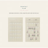 Suatelier: Sticky Memo (Monthly Plan)