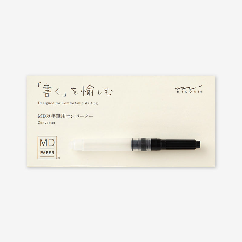 MD Fountain Pen: Converter