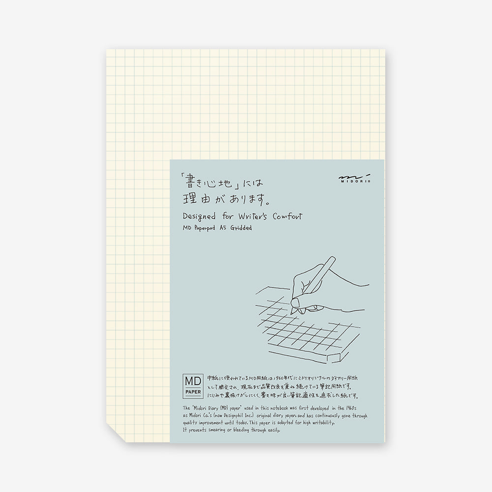 MD Paper Pad
