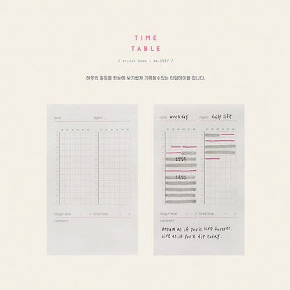 Suatelier: Sticky Memo (Timetable)