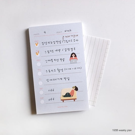 Suatelier: Sticky Memo (Weekly Plan)