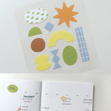 Suatelier: Plain Deco Series Stickers